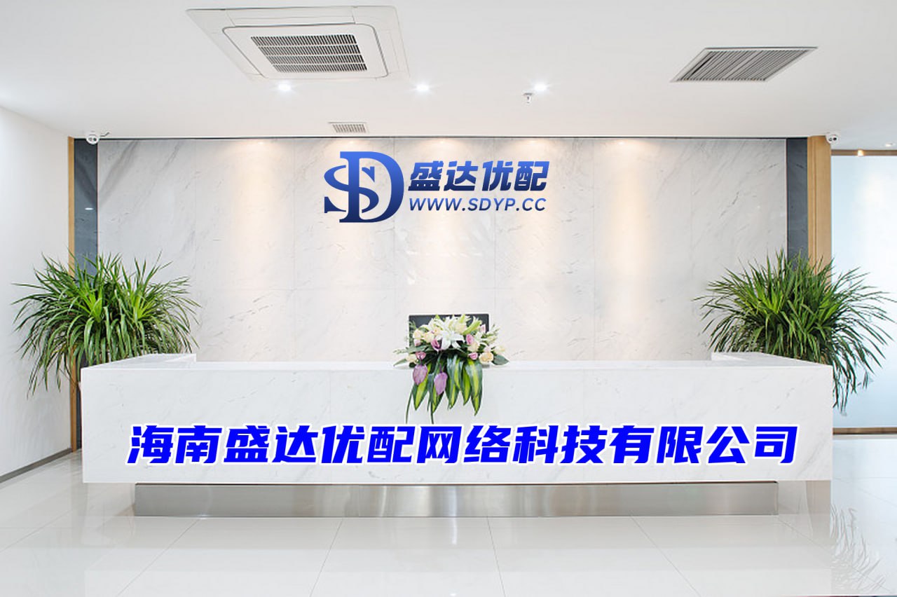 鼎盛配资-最大的证券公司-可靠的股票杠杆平台-网炒股配资